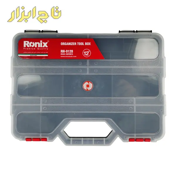 جعبه ابزار پلاستیکی 12 اینچ رونیکس مدل RH-9128