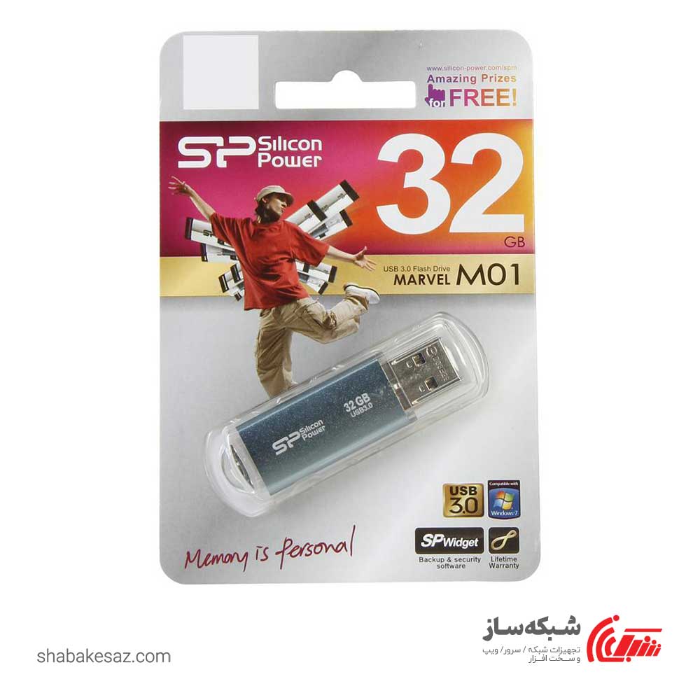 قیمت و خرید فلش مموری سیلیکون پاور Silicon Power Marvel M01 ظرفیت 32 گیگابایت USB 3.2 - شبکه ساز