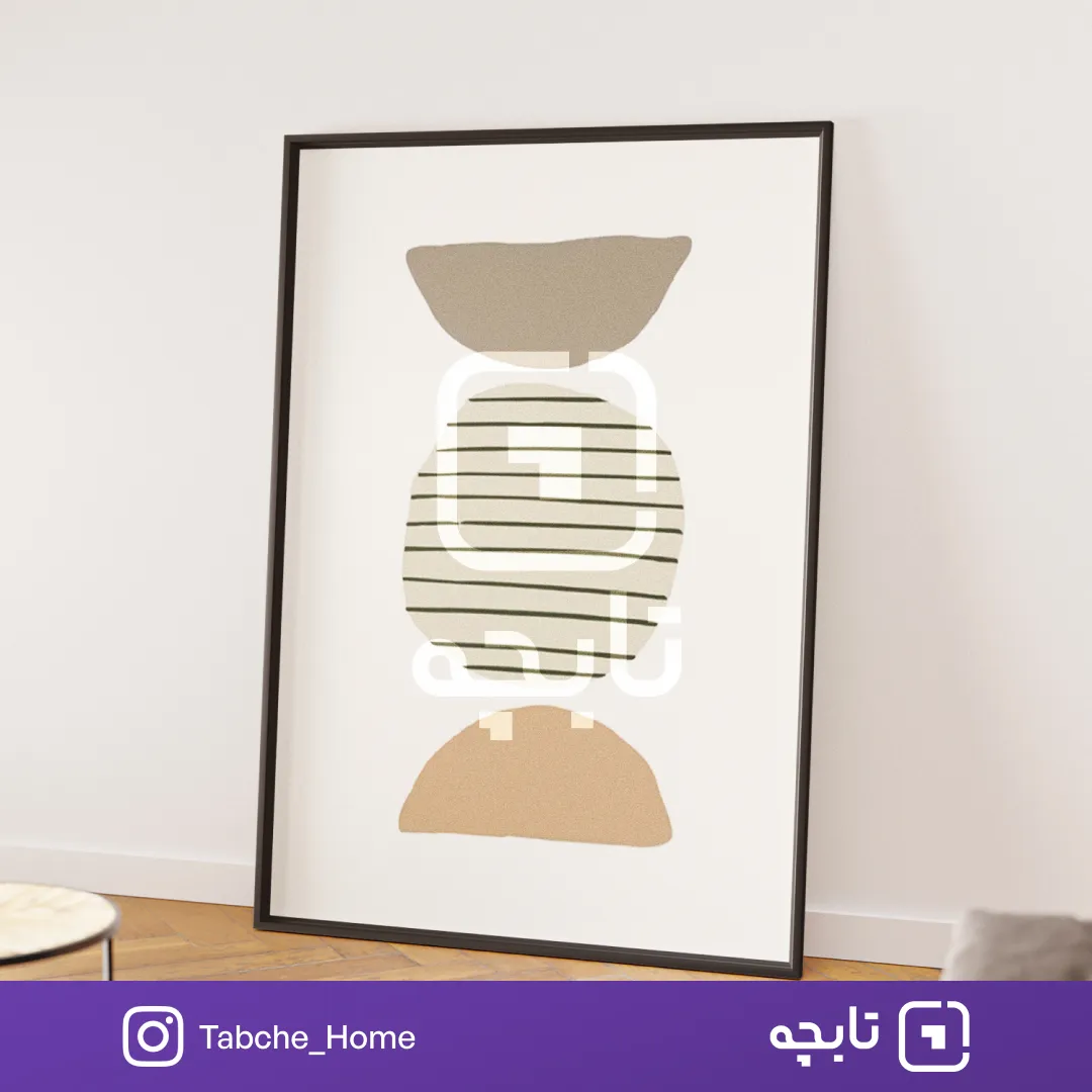 تابلو دیواری نظم در آشوب