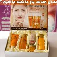 پک مراقبت پوست روغن اسب بیوآکوا