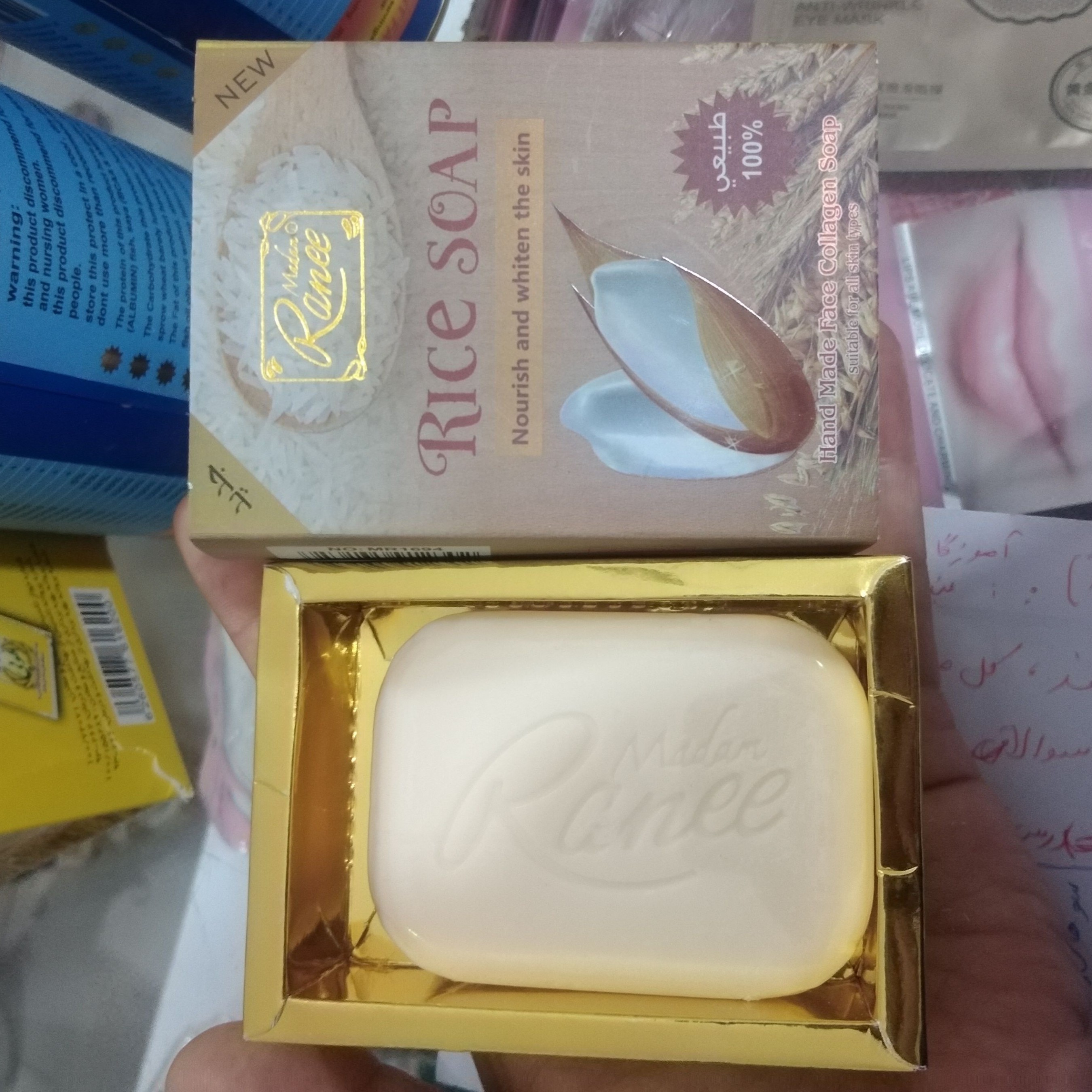 صابون برنج تایلندی دست ساز