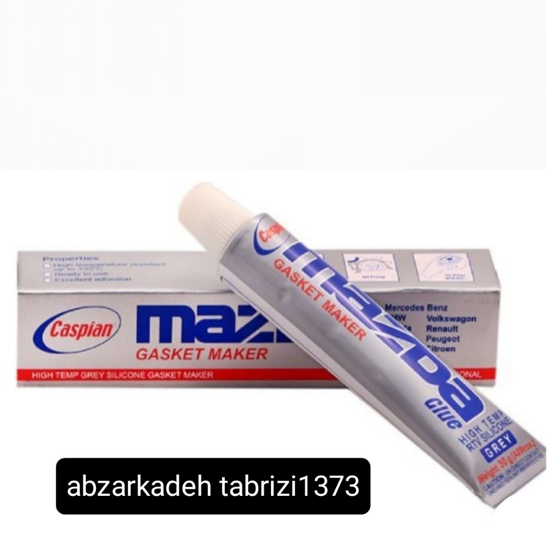 چسب پمادی مزدا