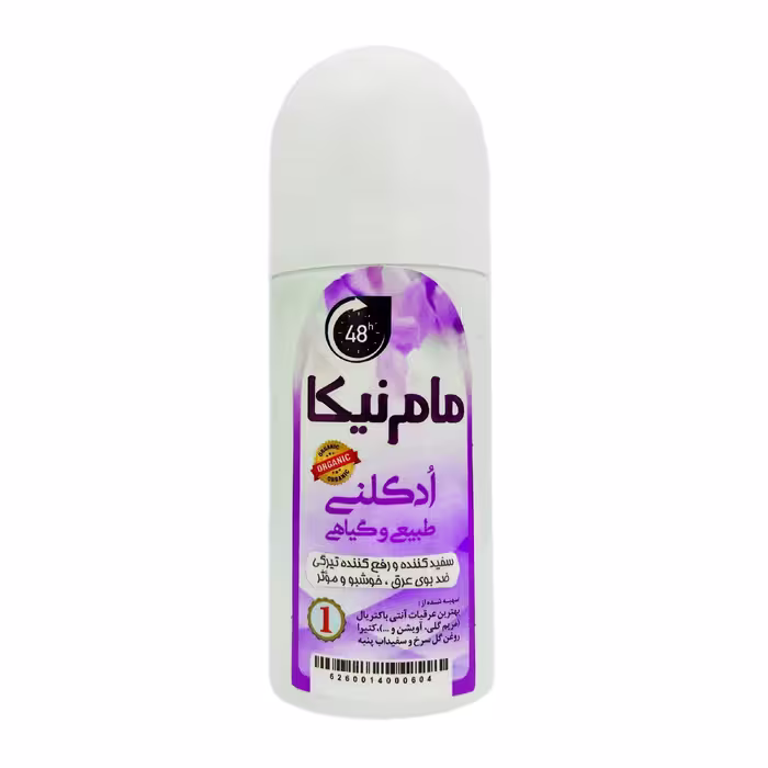 مام رولی نیکا مدل ادکلنی بنفش