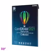 مجموعه نرم‌افزار Corel Draw Collection 2021 نشر جی بی تیم
