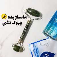 ماساژور صورت جیدرولر ساخته شده از سنگ یشم  از بین برنده چین چروک 