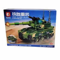 لگو تانک ارتشی 147 قطعه ای کد 1312