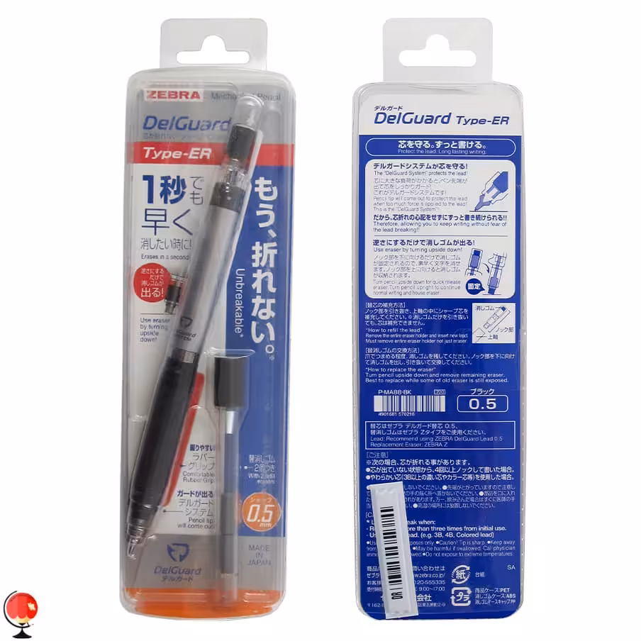 مداد نوکی 0.5 زبرا دلگارد ER رنگ نقره ای