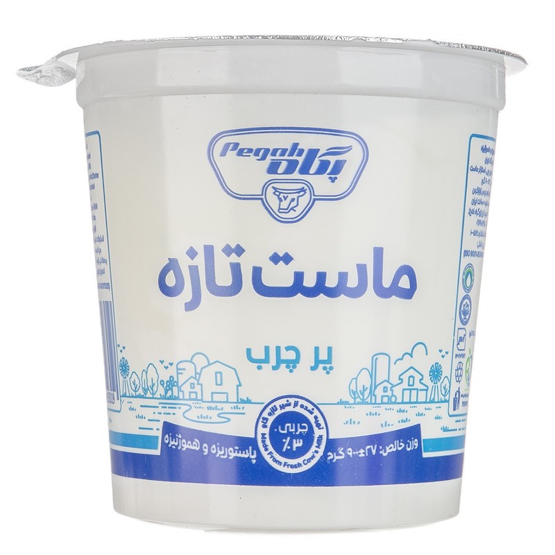 ماست پرچرب پگاه