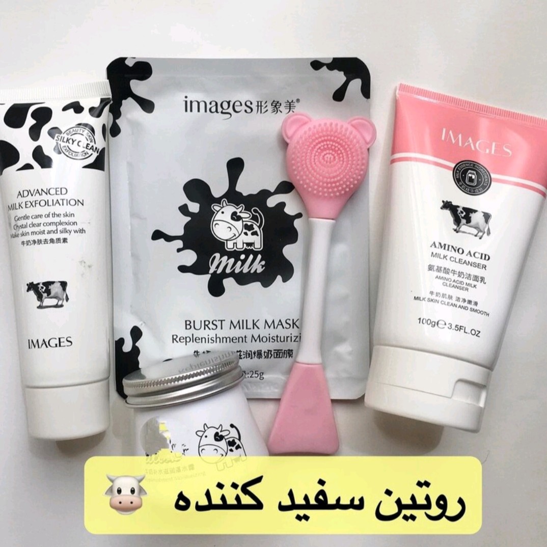 روتین سفیدکننده 4 عددی شیرگاو