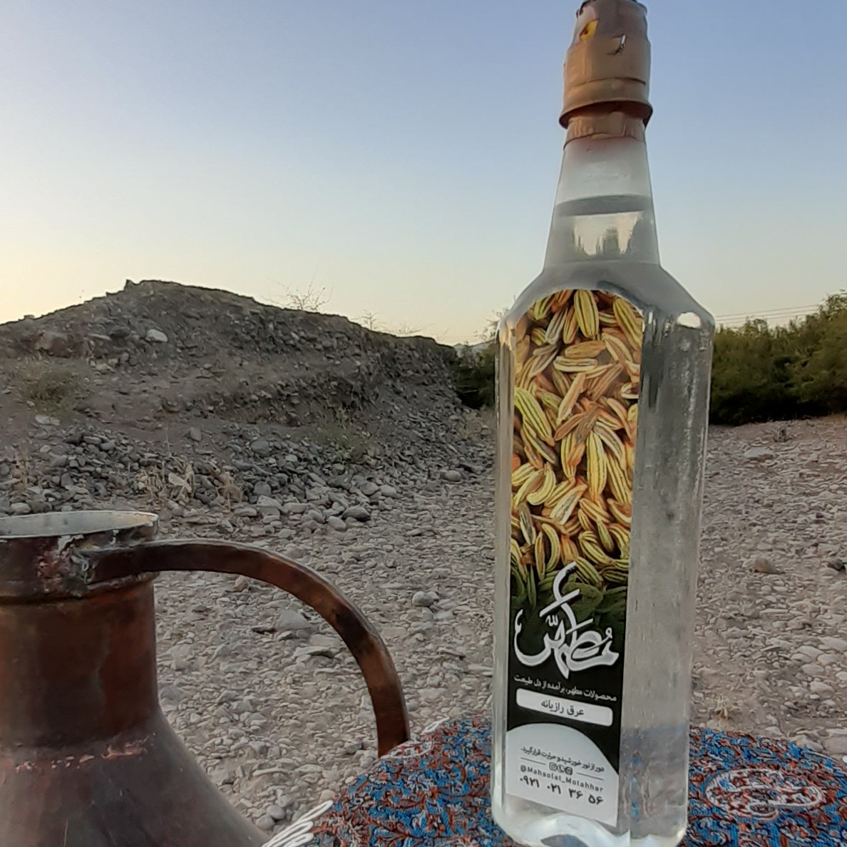 عرق رازیانه اعلاء و سنگین خانگی