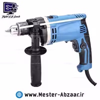 دریل برقی چکشی 16 میلی متری 710 وات دیمردار دانگ چنگ  هندی ارسال رایگان مدل DONG CHENG DZJ16