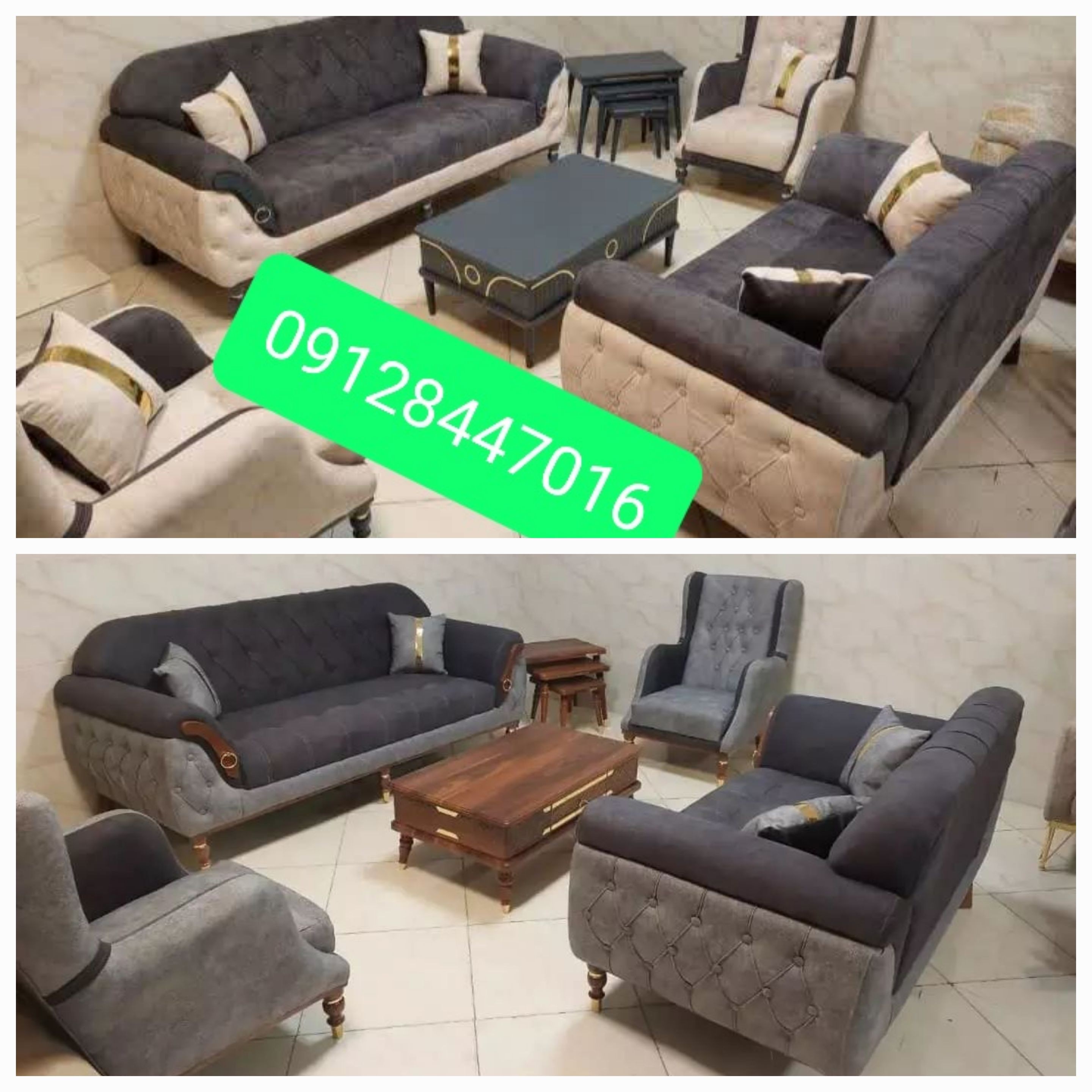 چستر پاریس 7نفره راحتی 09128447016 ارسال به پای مشتری 