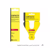 کاغذ آرتیکولاتور آنجلوس Angelus Contacto Paper