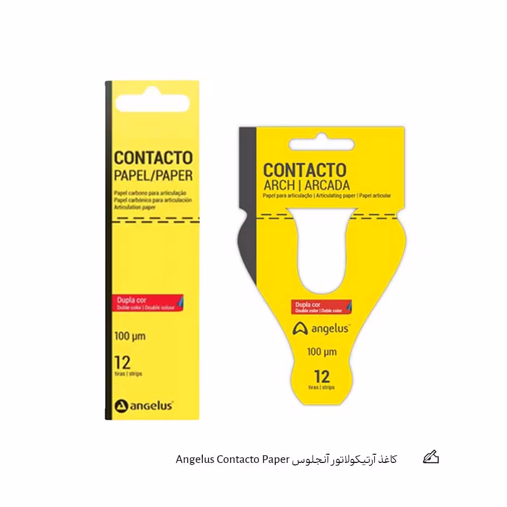 کاغذ آرتیکولاتور آنجلوس Angelus Contacto Paper