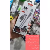 کابل شارژر تایپ سی اورجینال جیفیوز (GFUZ)با جنس الیافت بافته شده و با کیفیت