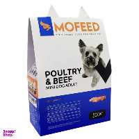 غذای خشک سگ مفید مدل مینی داگ ادالت Poultry&beef وزن 500 گرم