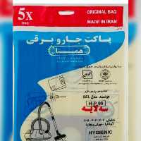 پاکت جاروبرقی پارس خزر 