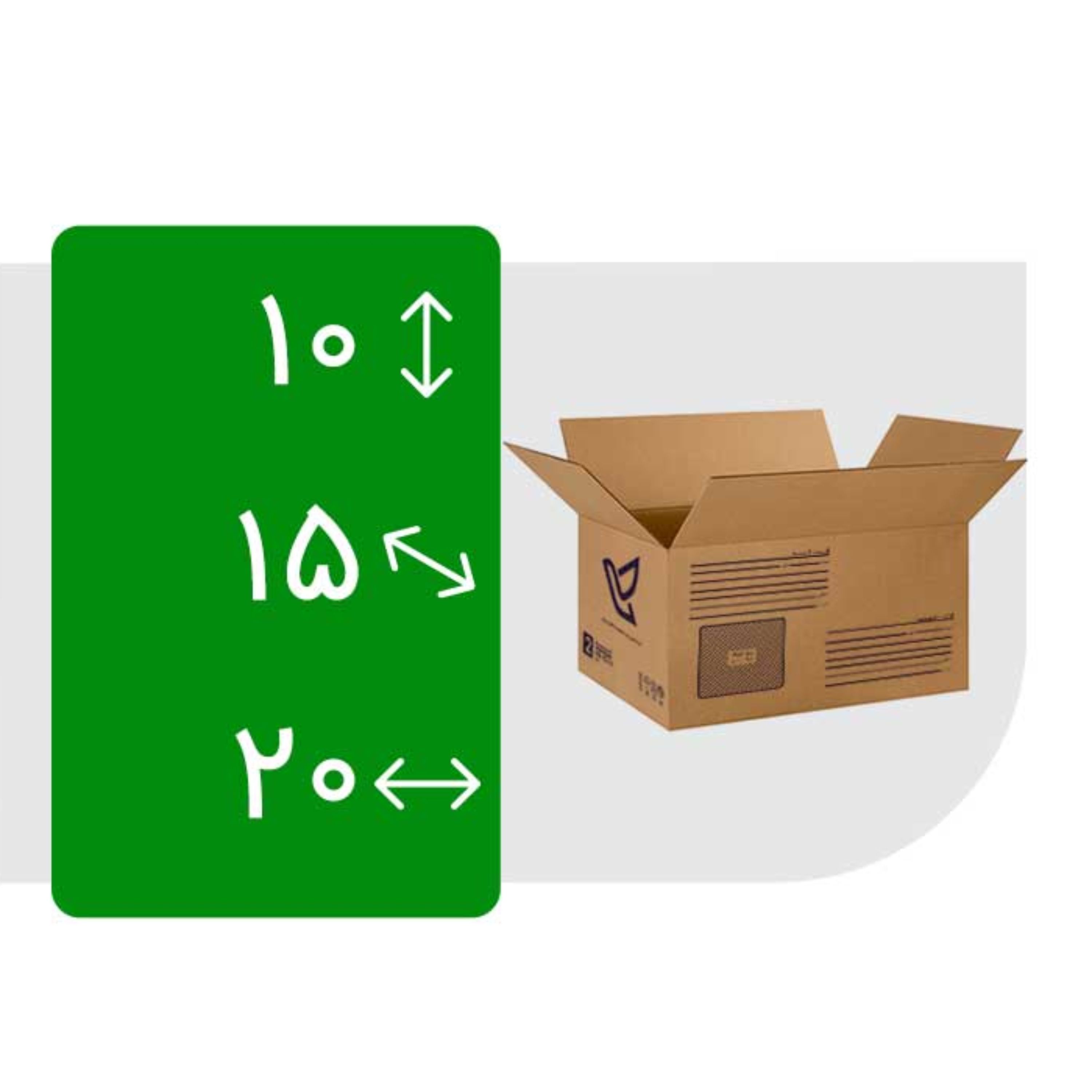 کارتن پستی سایز 2 - سایز دو طرح جدید
