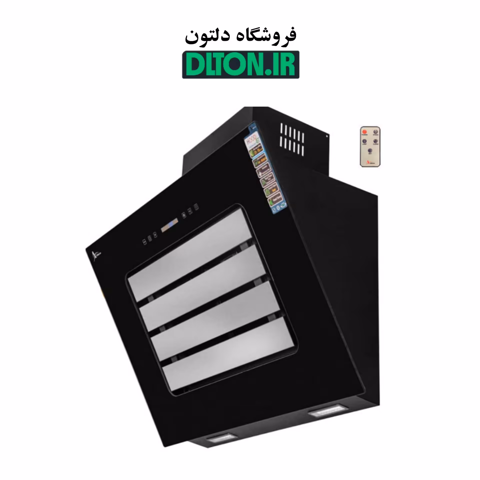 هود اخوان مدل H86

