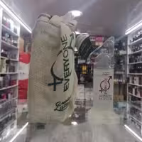 ادکلن اوری وان اصل