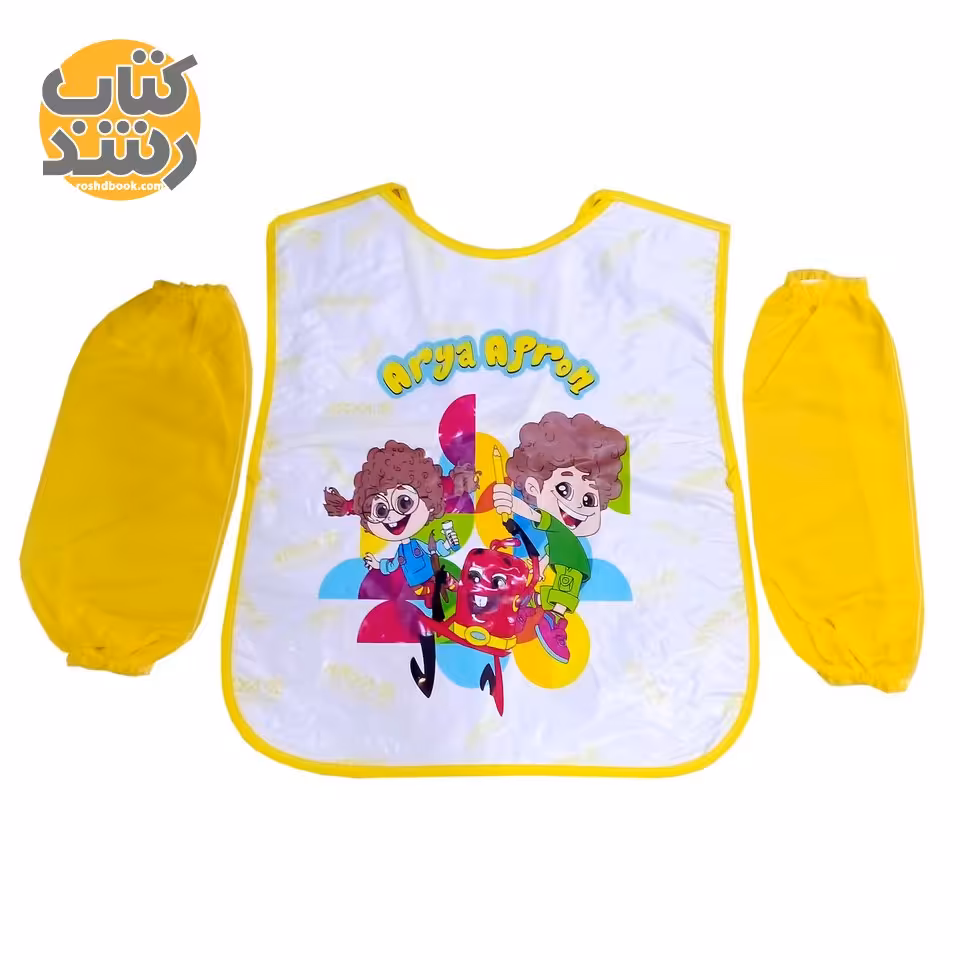 روپوش (کاور) مهدکودک آستین دار شمعی مدل 6015