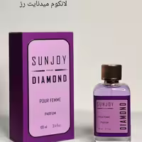ادکلن سانجوی Diamond