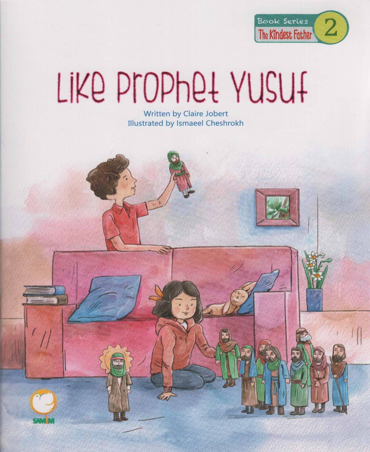 کتاب Like Prophet Yusufمثل یوسف پیامبر انگلیسی گلاسه