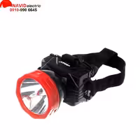 چراغ پیشانی ویداسی مدل WD-542-بسته ی 20عددی-فروش فقط به صورت عمده