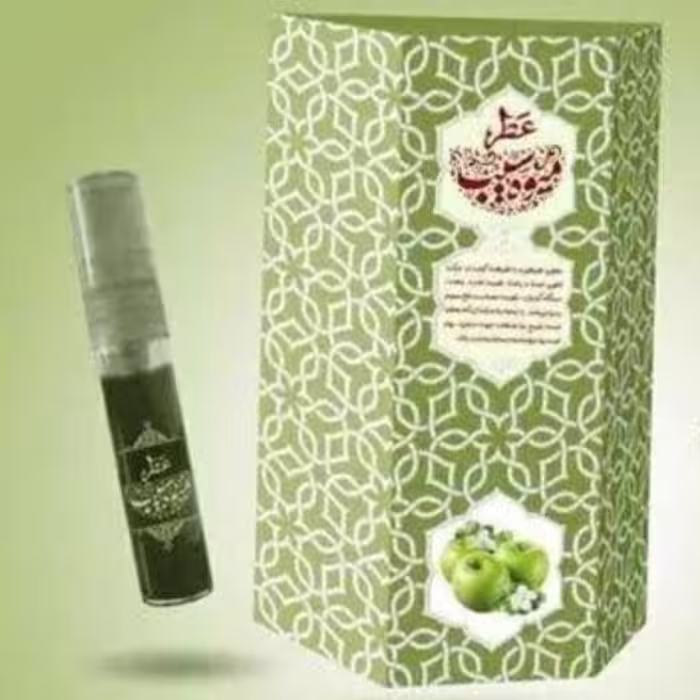 عطرسیب غلطکی 2.5 گرمی عطر میوه سیب عطرمیوه ای ادکلن طبیعی  عطرجیبی ادکلن جیبی عطرطبیعی عطرگیاهی