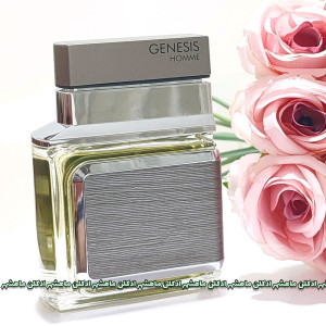 ادکلن مردانه جنسیس نقره ای اصل شرکت امپر