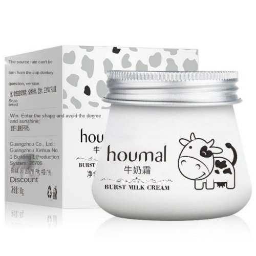 کرم روشن کننده و  آبرسان شیر گاو هومال 50 گرم 