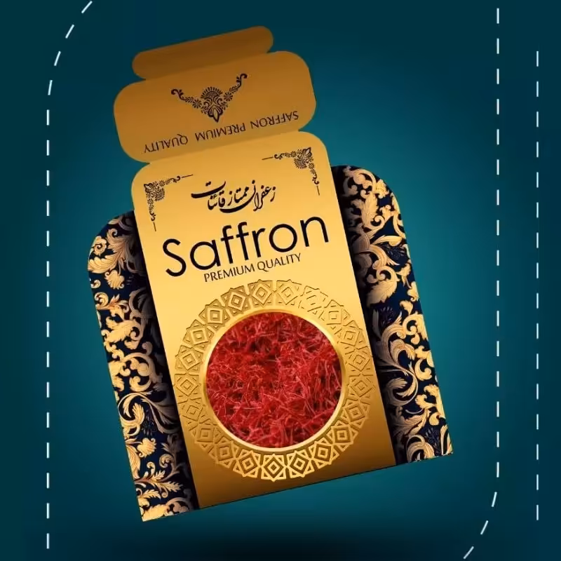 زعفران نگین پرسی 