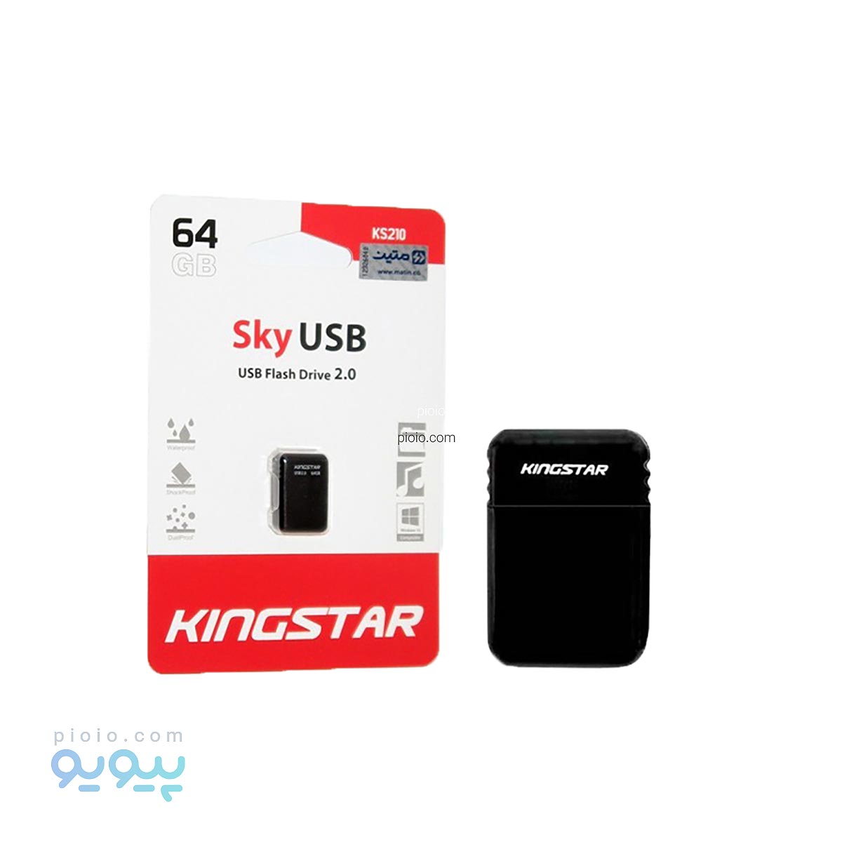 فلش مموری کینگ استار مدل KS210 SKY 64G