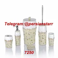 6پارچه رزین 7250