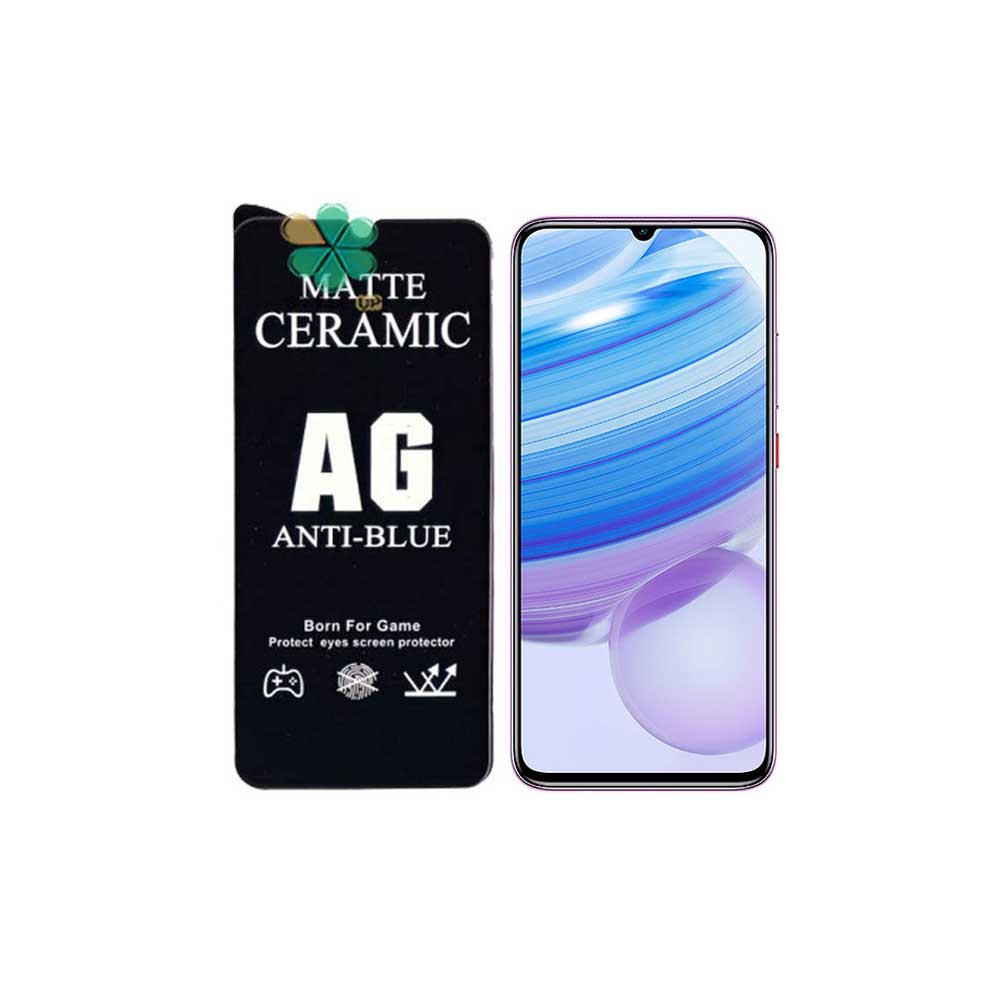گلس سرامیک مات گوشی شیائومی Xiaomi Redmi 10X 5G مدل Antiblue