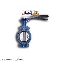 شیر پروانه ای چدنی مهاب