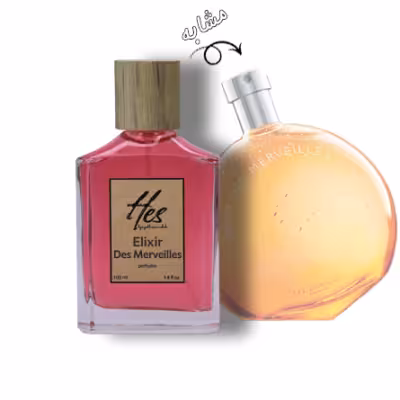 عطر زنانه حس مدل هرمس الکسیر دس مرویلس - hes - HERMES - Elixir Des Merveilles