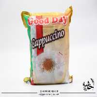 کاپوچینو گوددی | GoodDay Capp