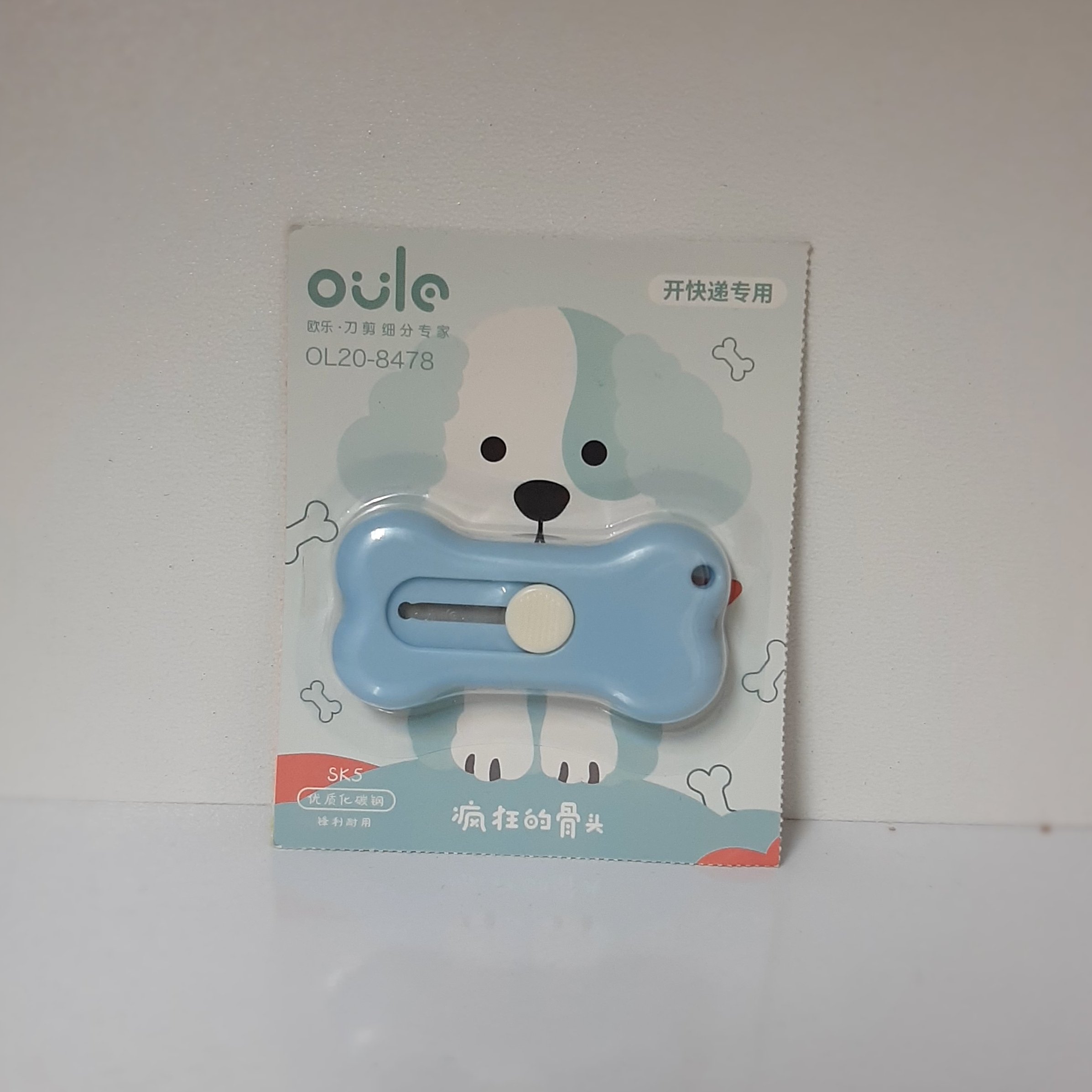 لوازم تحریر فانتزی، فانتزی، کاتر طرح استخوان