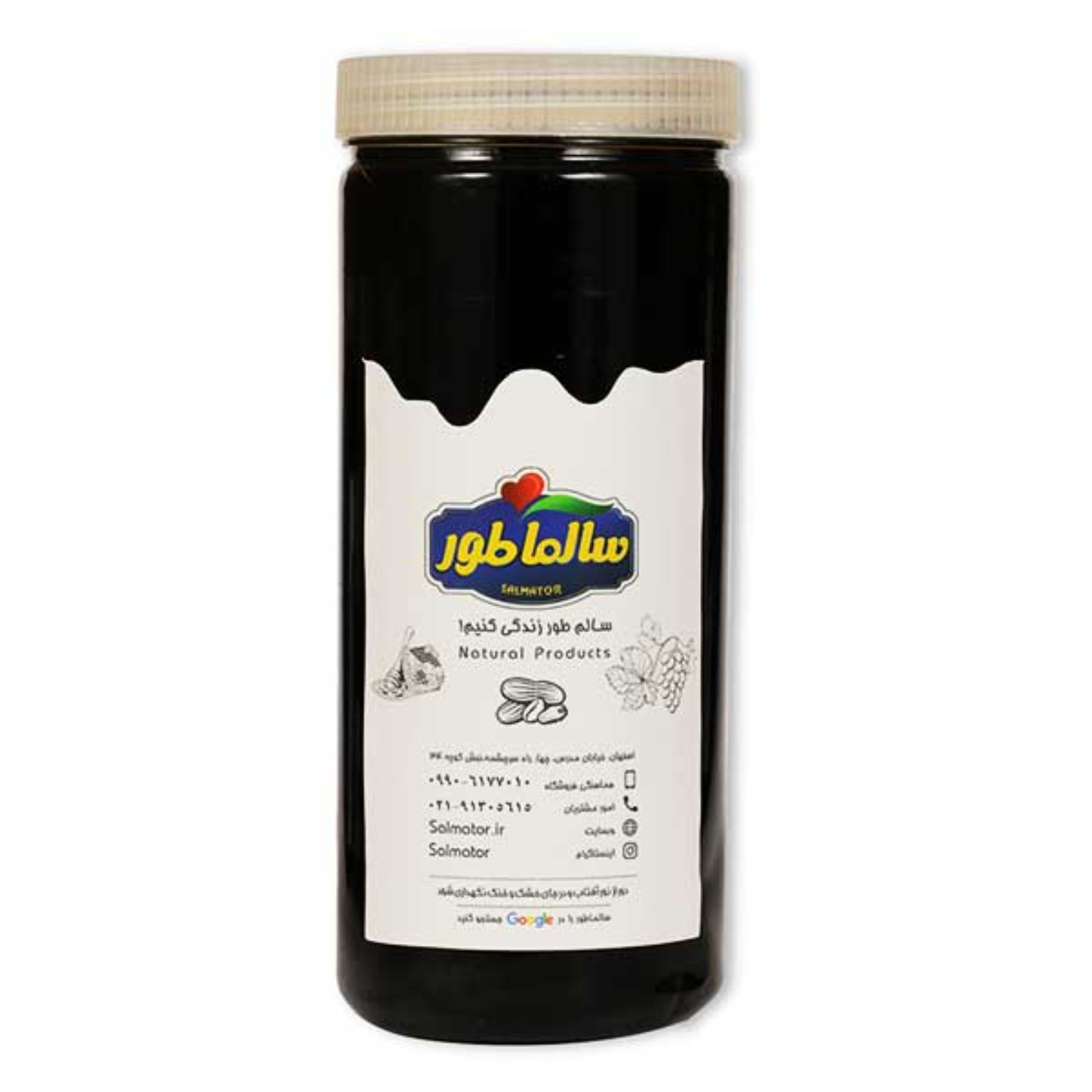 چهار شیره (خرما-انگور-توت-انجیر) سالماطور (سایز بزرگ)