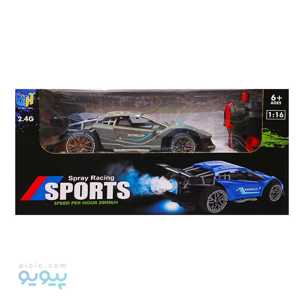 ماشین کنترلی دودزا sport