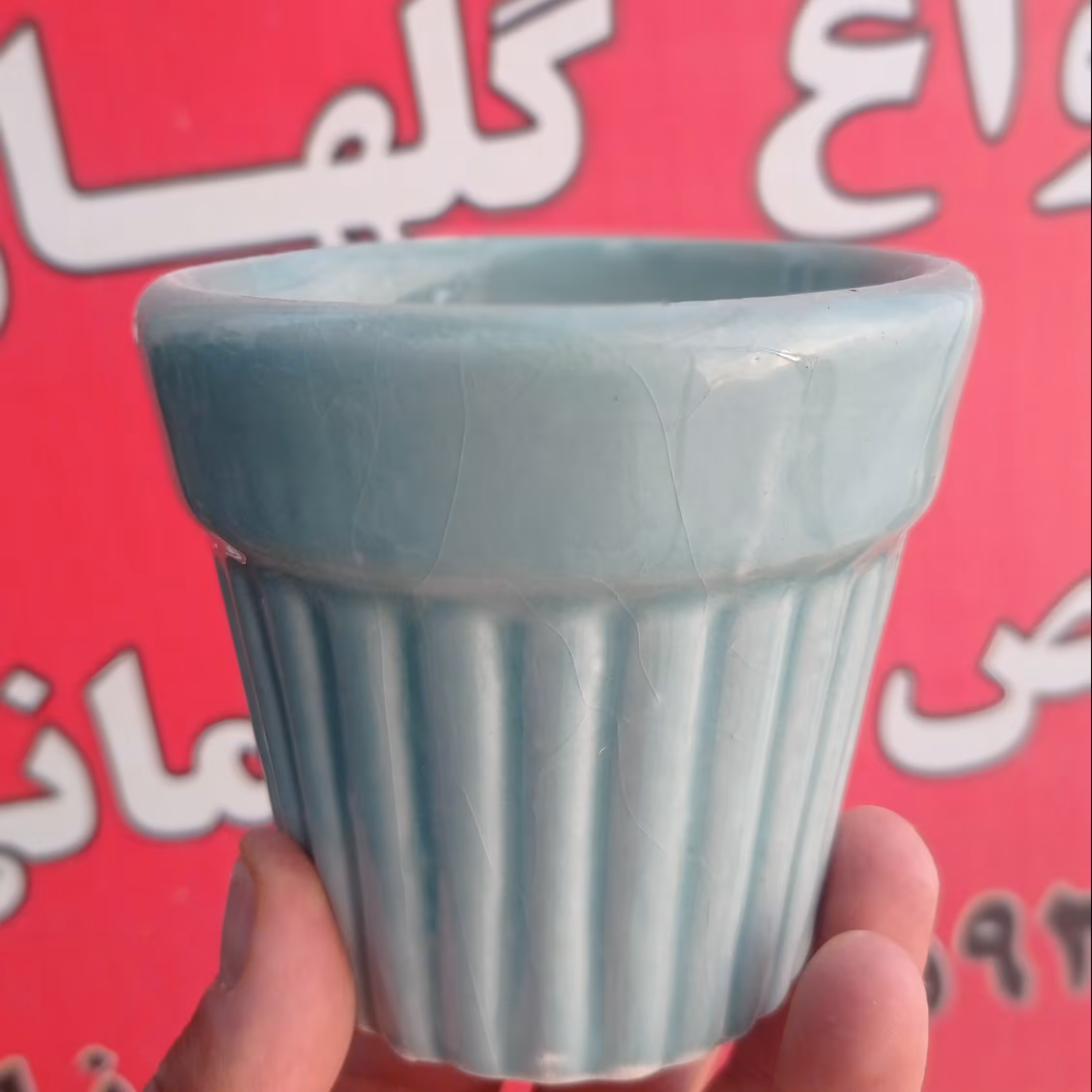 گلدان گل سرامیکی ده سانتی 