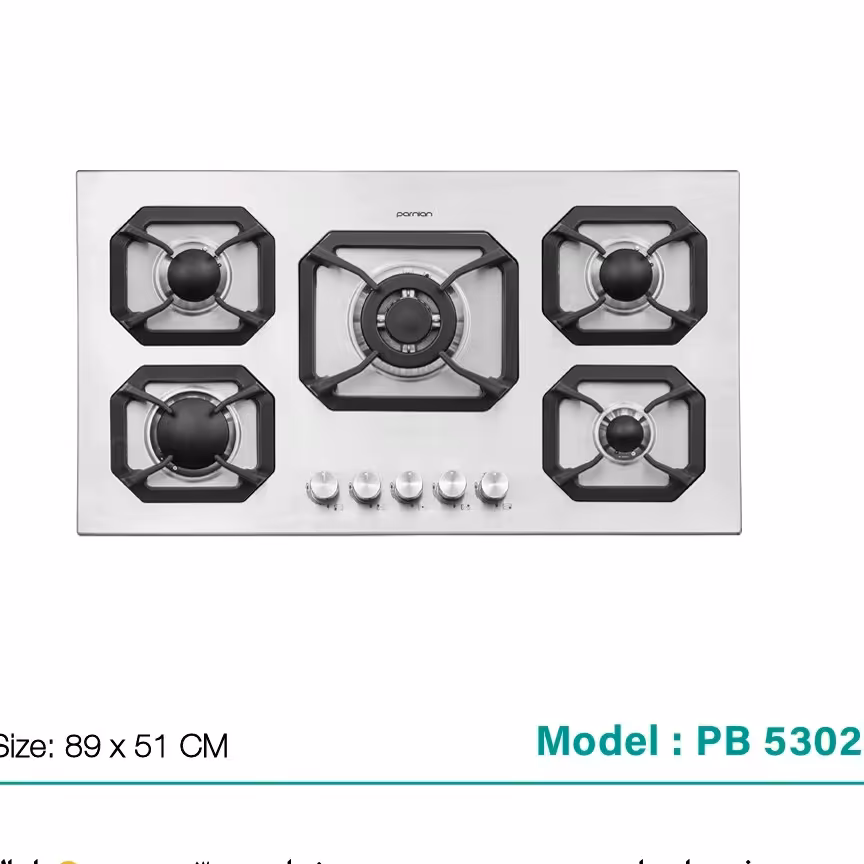 گاز 5302 استیل ایتالیایی  پرنیان استیل