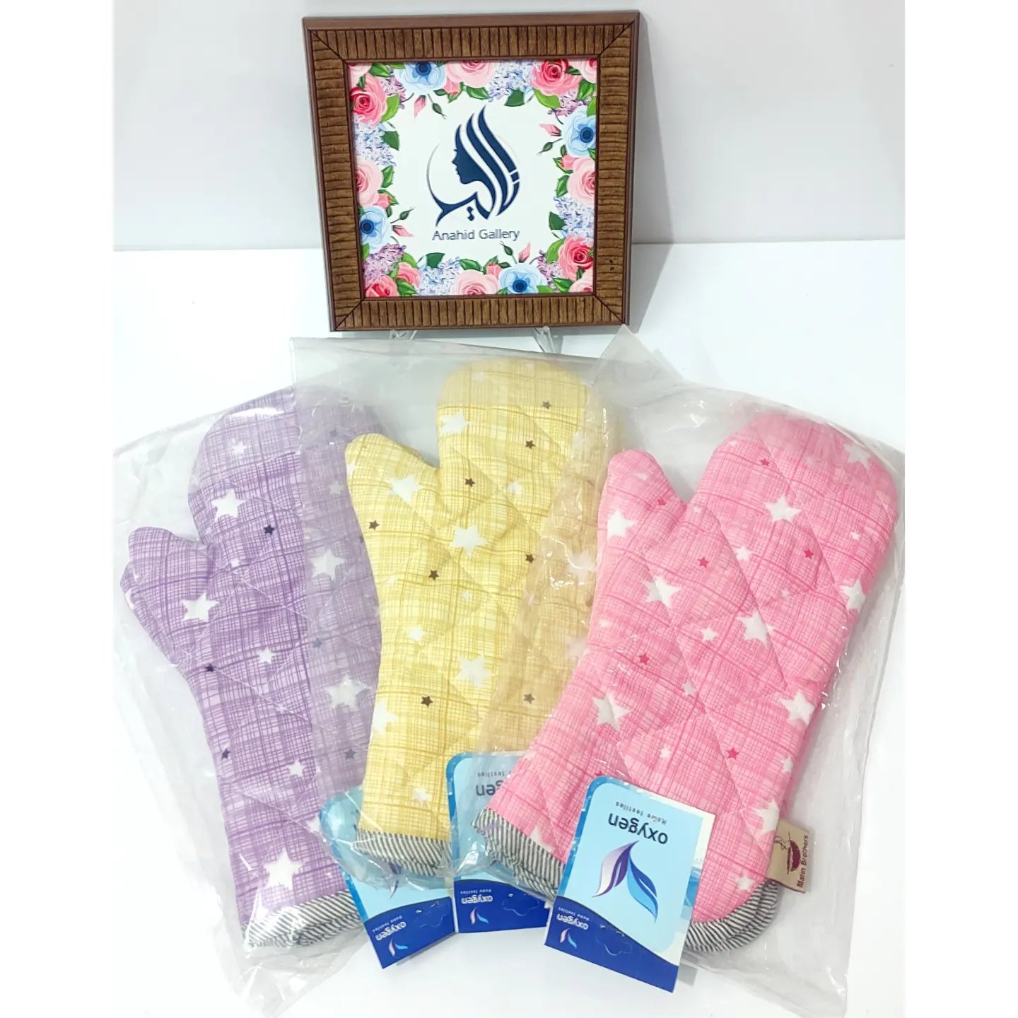 دستکش جفت پارچه ای آشپزخانه