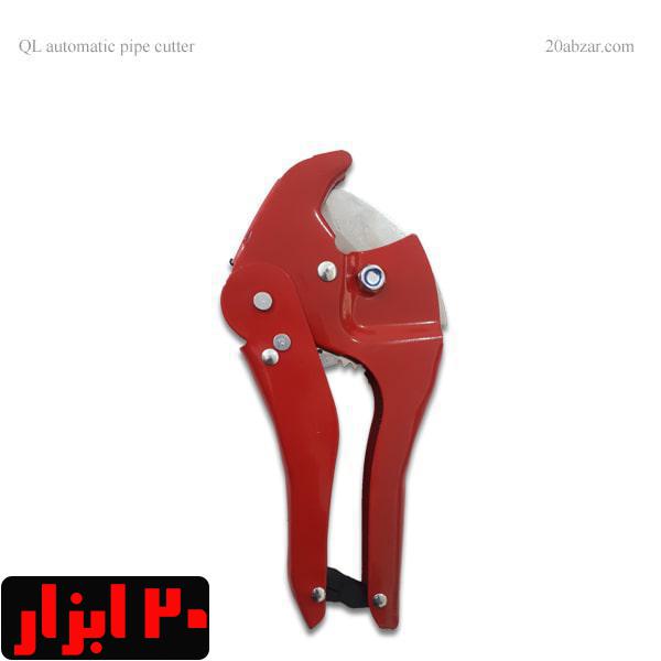 قیچی لوله بر سایز بزرگ اتومات