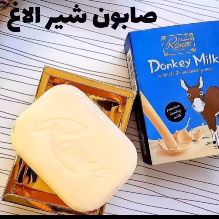 صابون شیر الاغ روشن کننده پوست از بین برنده جوش و دانه های سیاه