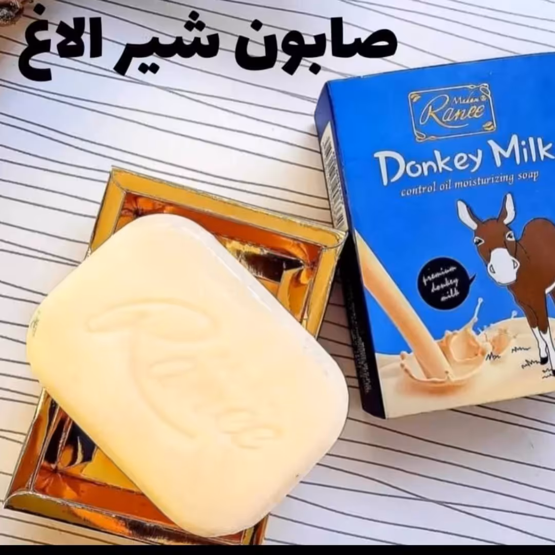 صابون شیر الاغ روشن کننده پوست از بین برنده جوش و دانه های سیاه