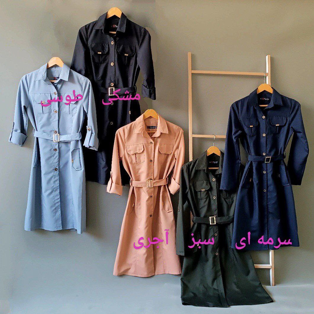 مانتو سگگدار