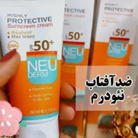 ضد افتاب نئودرم 