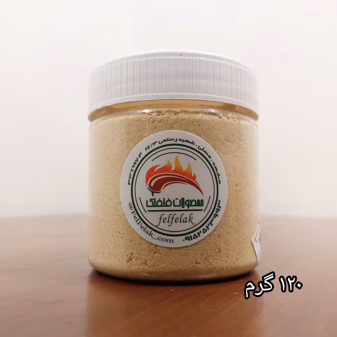 زنجبیل اعلاء 120 گرمی قوطی کوچک